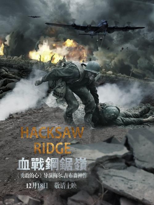 広島修道大学学历认证办理